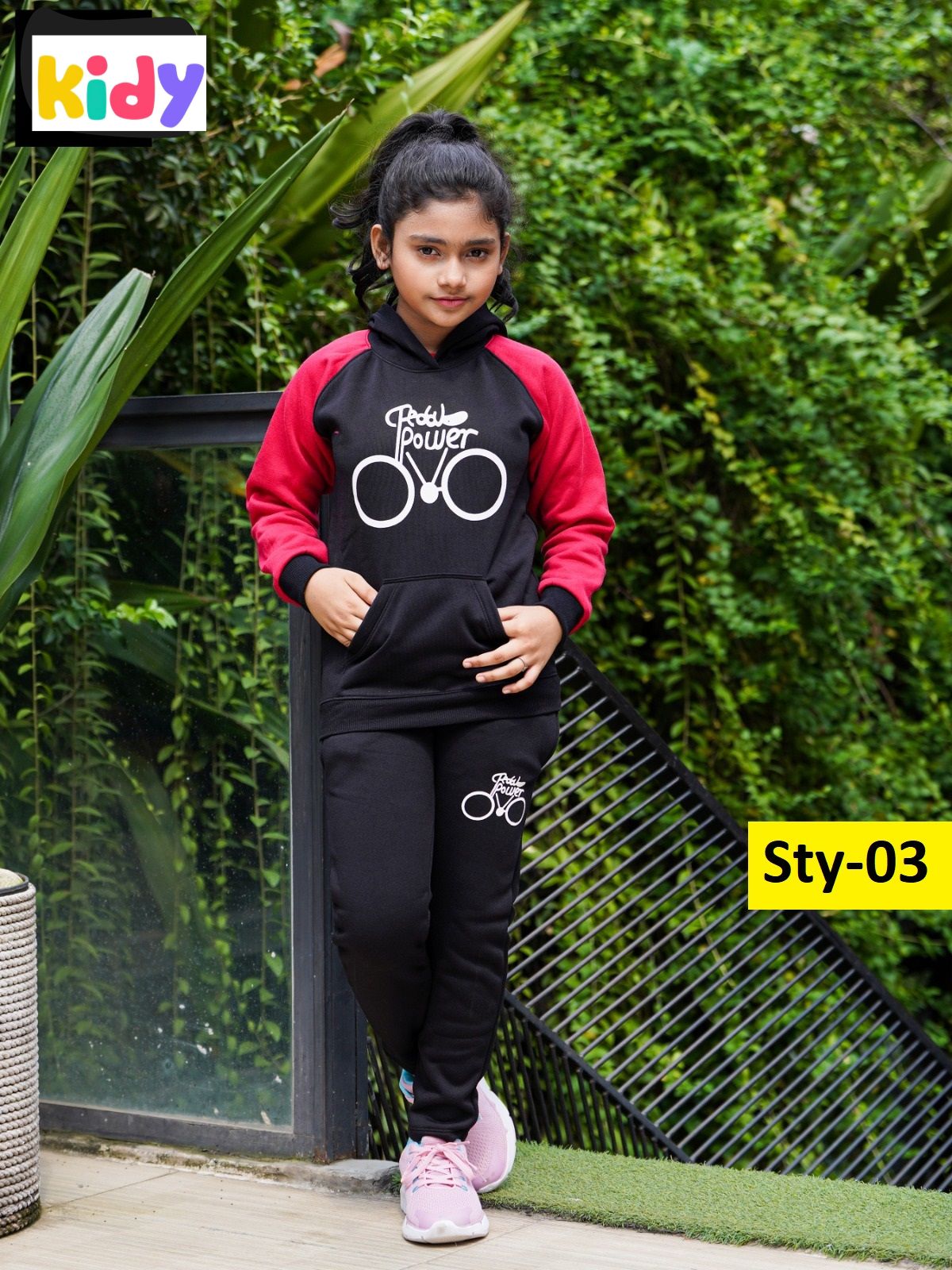 হুডি, এবং প্যান্ট সেট ( code bh03)