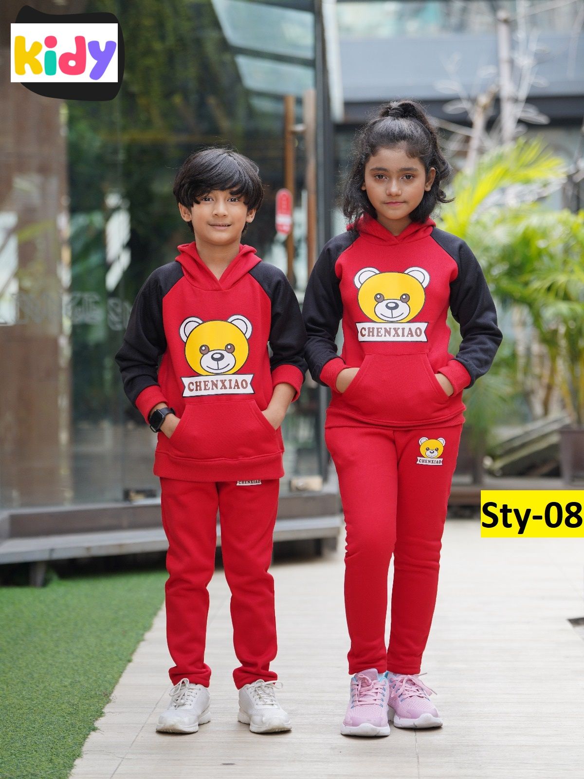 হুডি এবং প্যান্ট সেট ( code bh07)